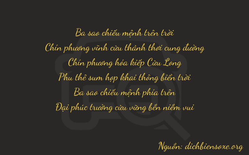 Thơ dịch biển số xe 39939