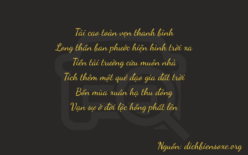 Thơ dịch biển số xe 39944