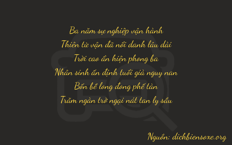 Thơ dịch biển số xe 39946