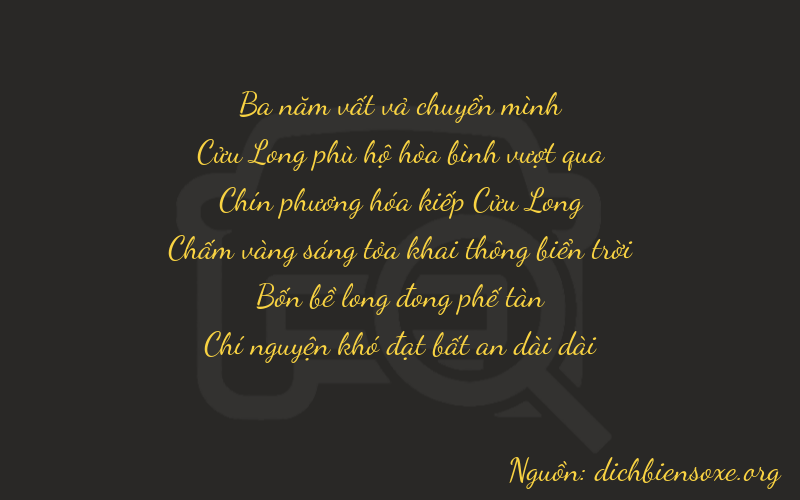 Thơ dịch biển số xe 39947