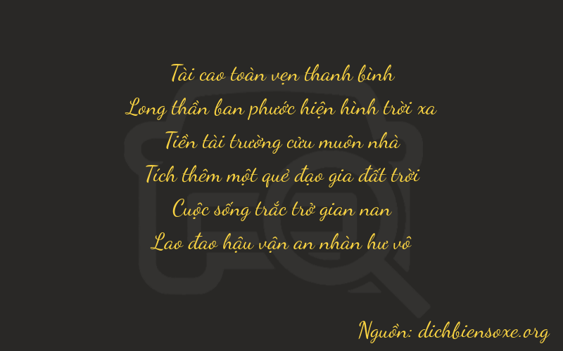 Thơ dịch biển số xe 39953
