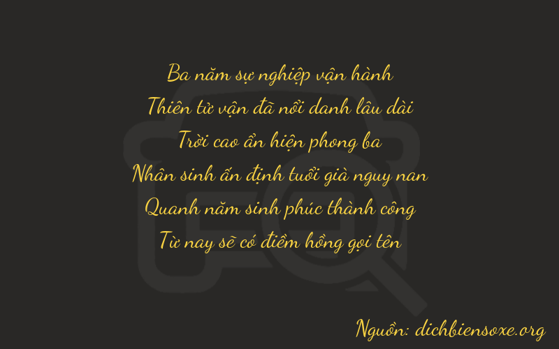 Thơ dịch biển số xe 39955