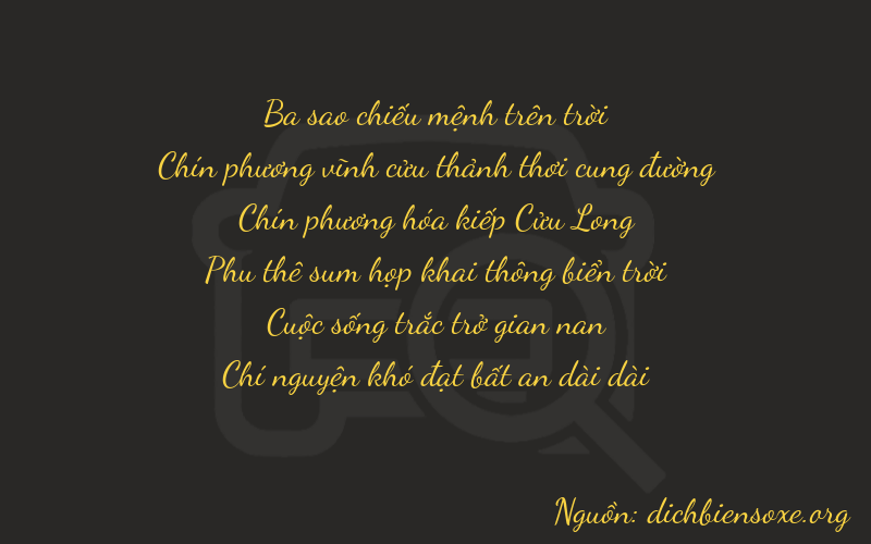 Thơ dịch biển số xe 39957