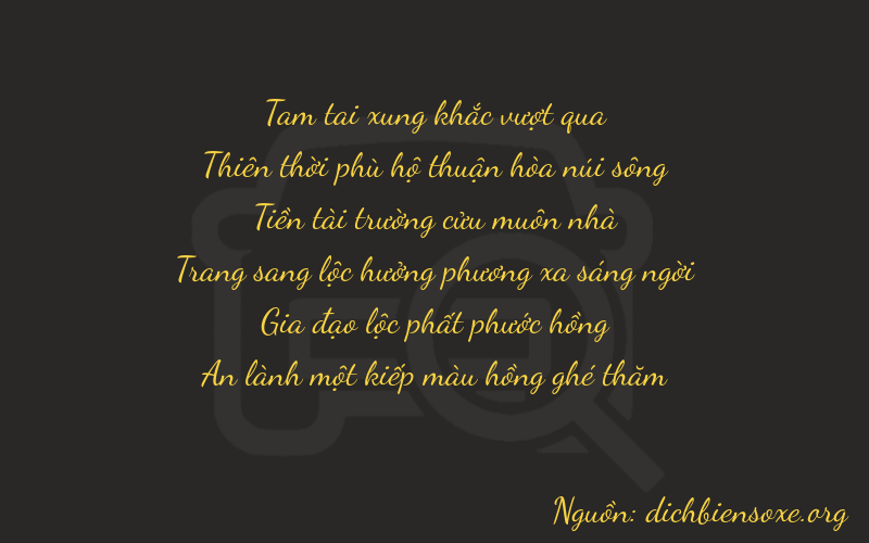 Thơ dịch biển số xe 39961