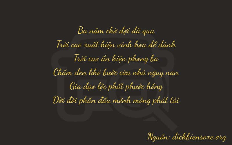 Thơ dịch biển số xe 39963