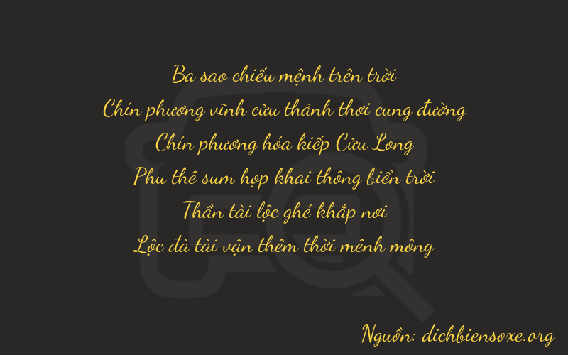 Thơ dịch biển số xe 39966