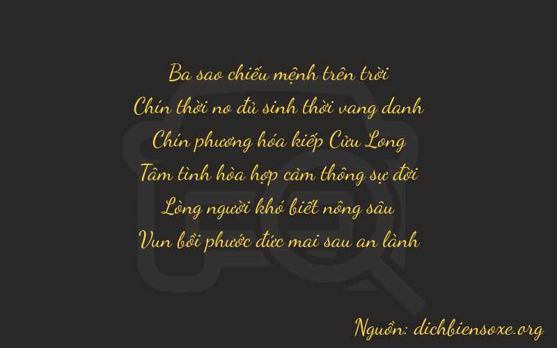 Thơ dịch biển số xe 39967