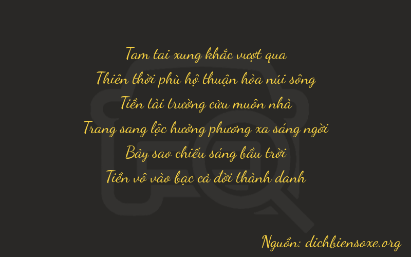 Thơ dịch biển số xe 39970