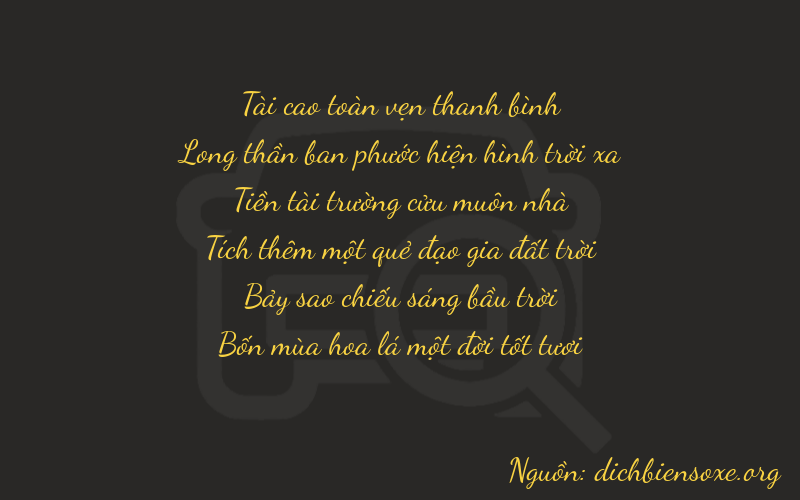 Thơ dịch biển số xe 39971