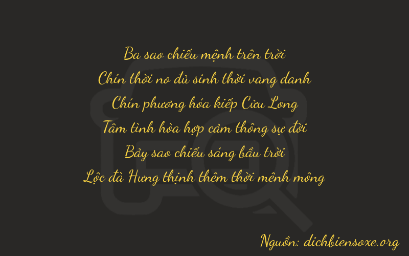 Thơ dịch biển số xe 39976