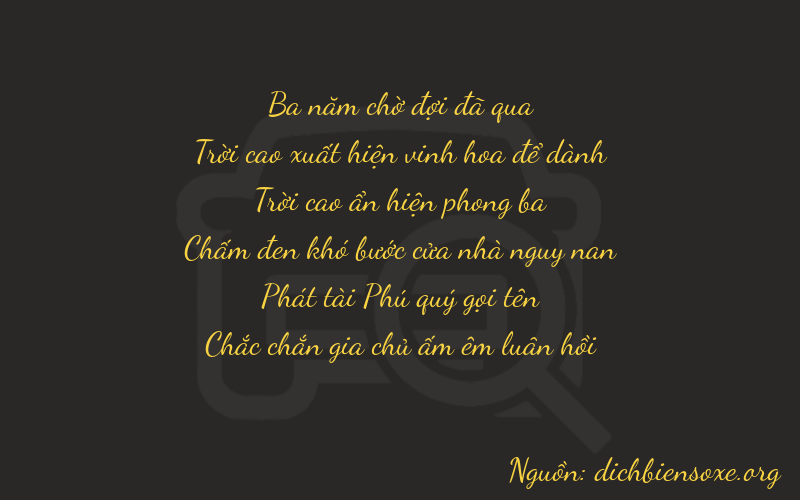 Thơ dịch biển số xe 39981