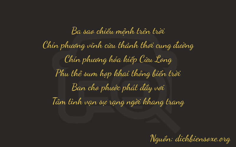Thơ dịch biển số xe 39984