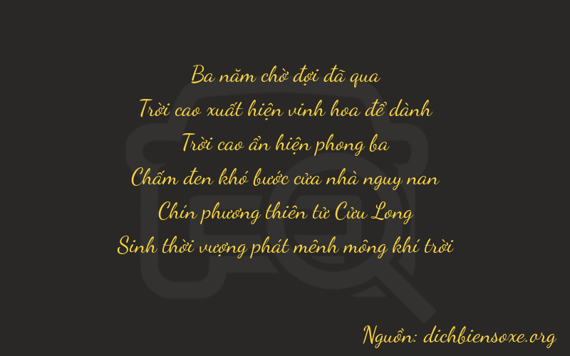 Thơ dịch biển số xe 39990