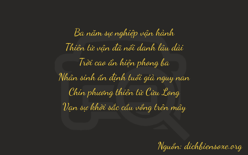 Thơ dịch biển số xe 39991