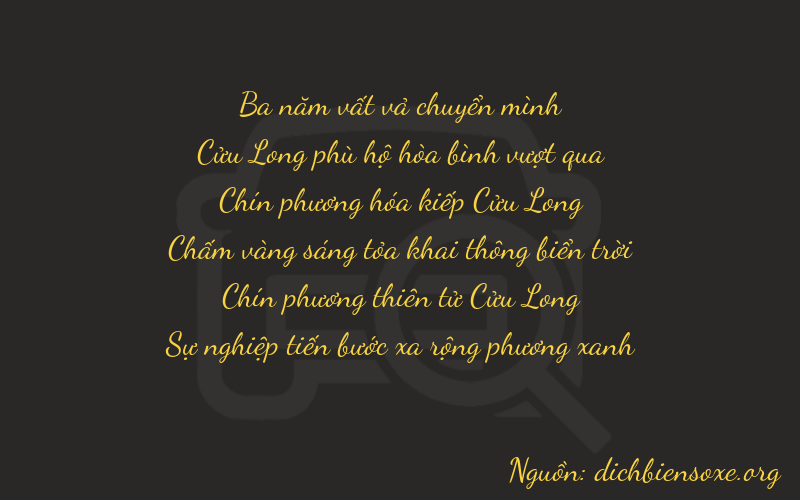 Thơ dịch biển số xe 39992