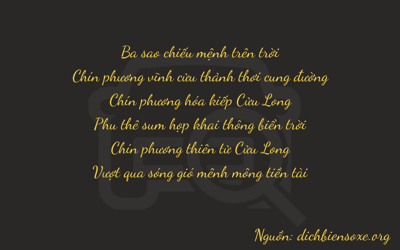 Thơ dịch biển số xe 39993