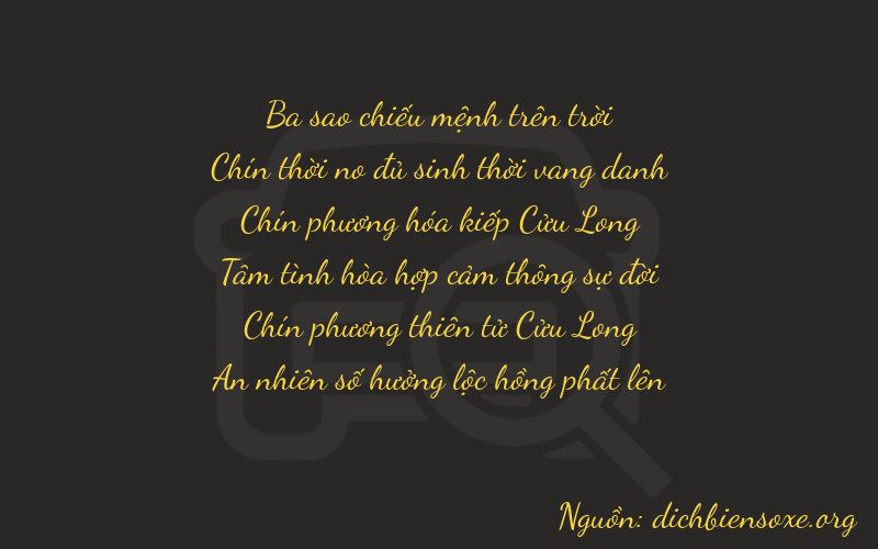 Thơ dịch biển số xe 39994