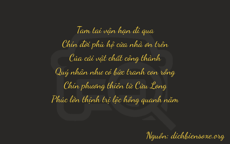 Thơ dịch biển số xe 39996