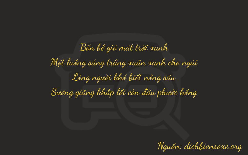 Thơ dịch biển số xe 4164