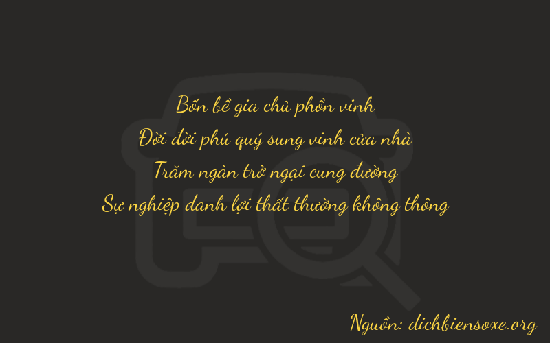 Thơ dịch biển số xe 4172