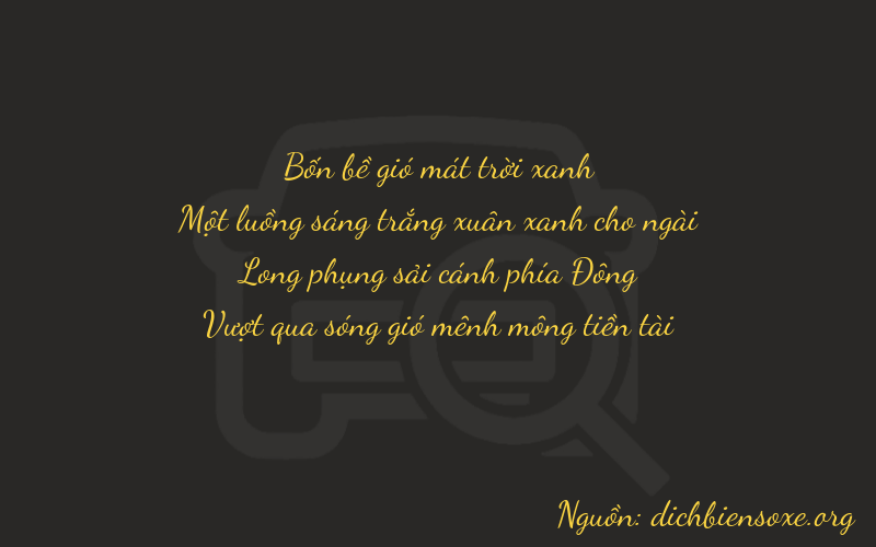 Thơ dịch biển số xe 4173