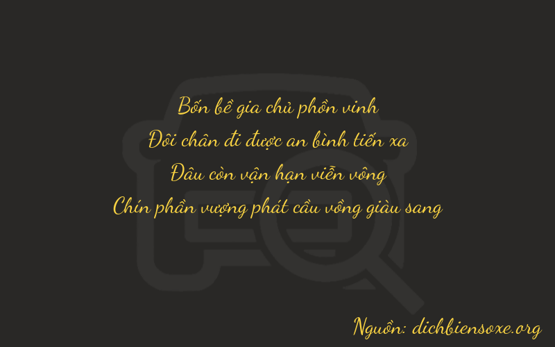 Thơ dịch biển số xe 4209