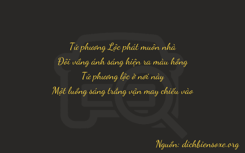 Thơ dịch biển số xe 4241