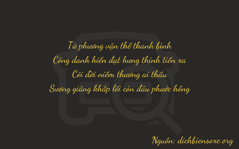 Thơ dịch biển số xe 4244