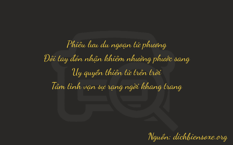Thơ dịch biển số xe 4294