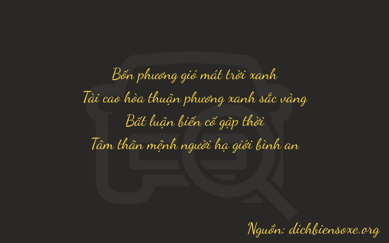 Thơ dịch biển số xe 4303