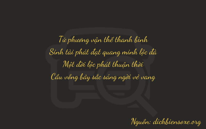 Thơ dịch biển số xe 4317