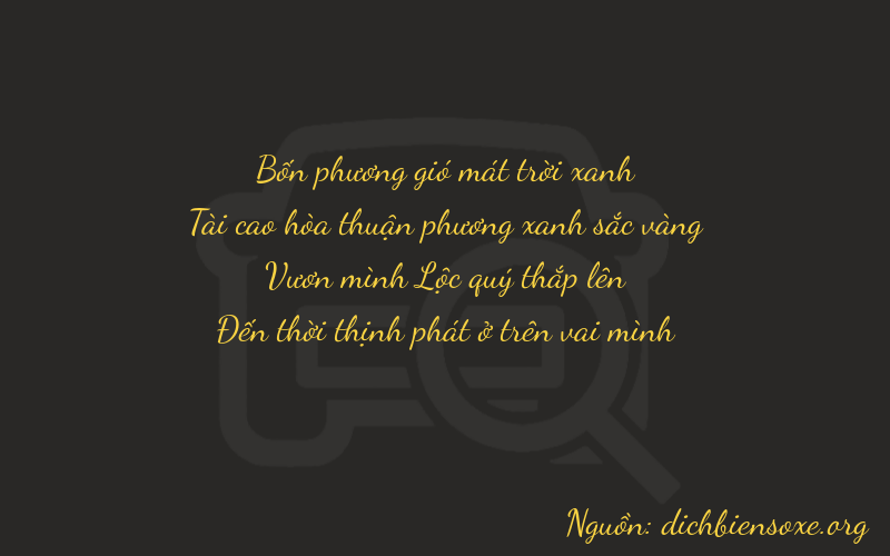 Thơ dịch biển số xe 4348
