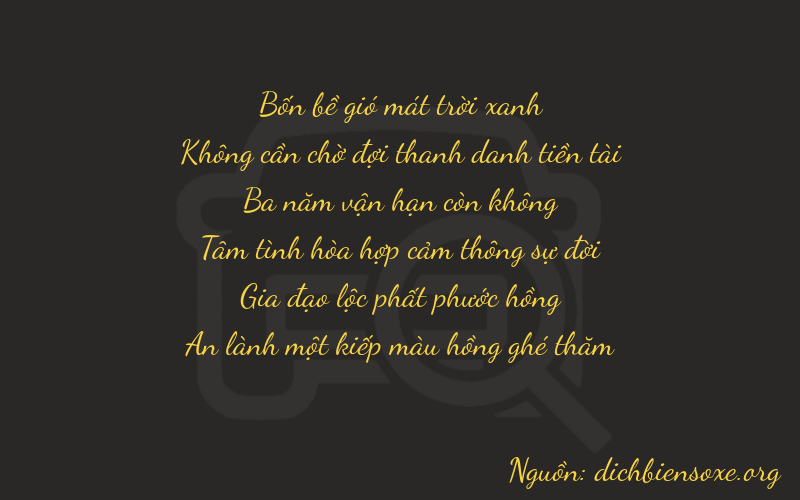 Thơ dịch biển số xe 40361