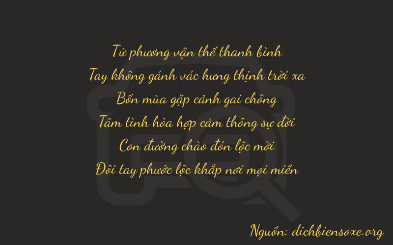 Thơ dịch biển số xe 40422