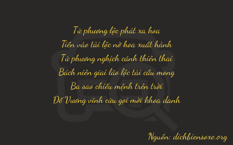 Thơ dịch biển số xe 40439