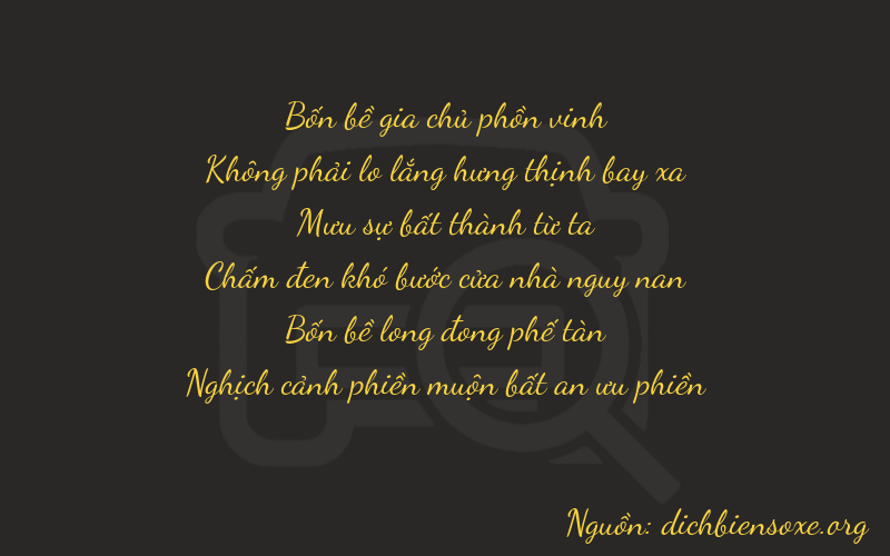 Thơ dịch biển số xe 40441
