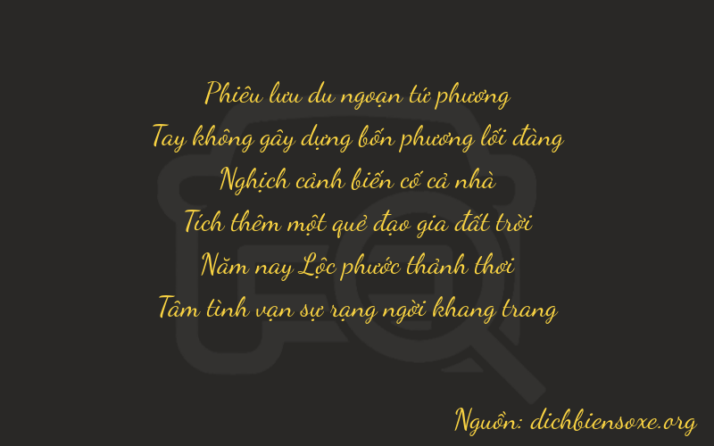 Thơ dịch biển số xe 40454