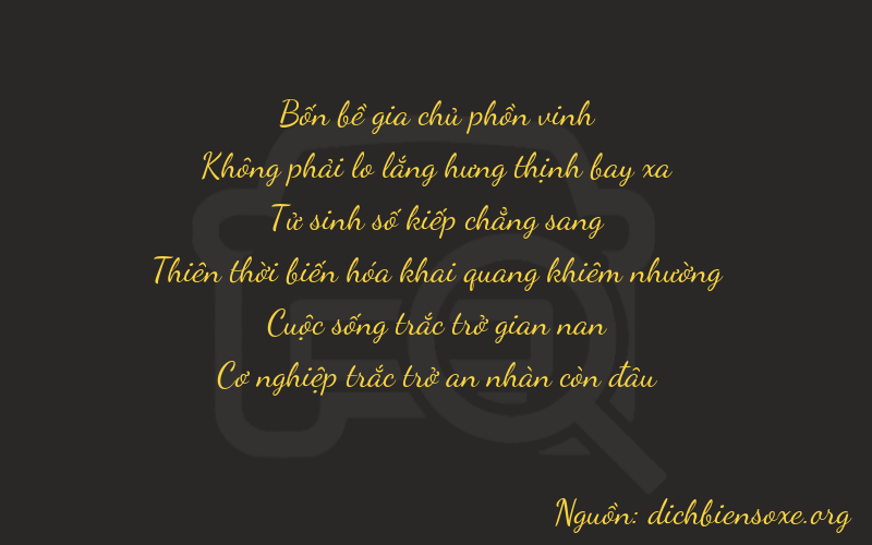 Thơ dịch biển số xe 40459