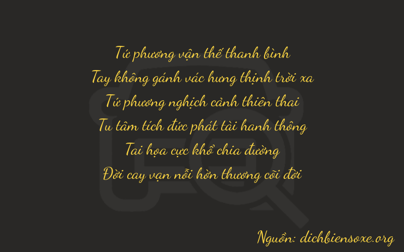 Thơ dịch biển số xe 40467