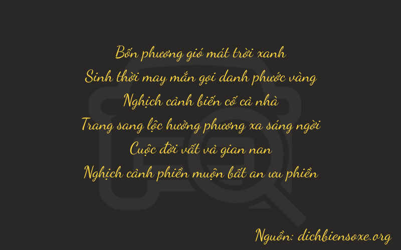 Thơ dịch biển số xe 40471