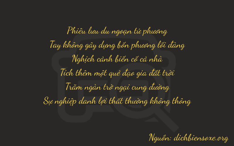 Thơ dịch biển số xe 40472