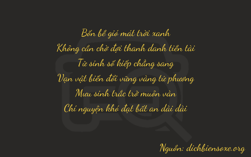 Thơ dịch biển số xe 40487