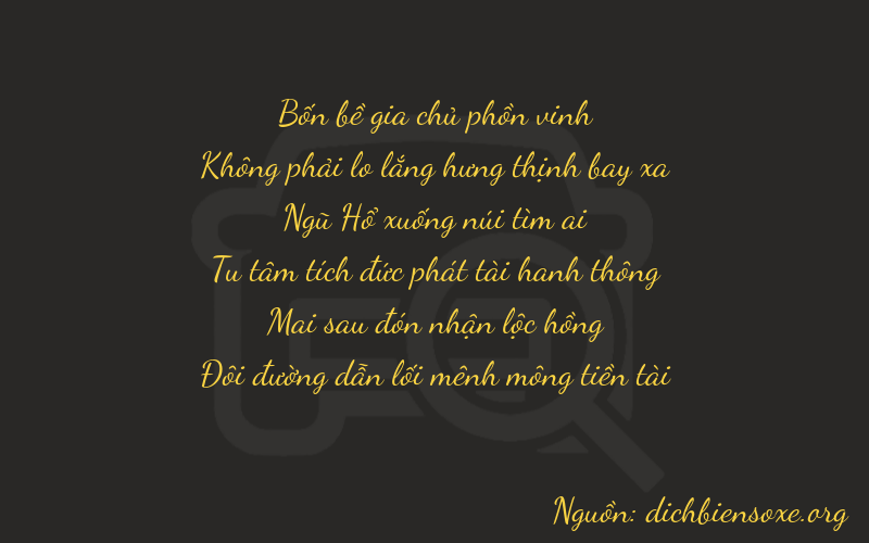 Thơ dịch biển số xe 40522