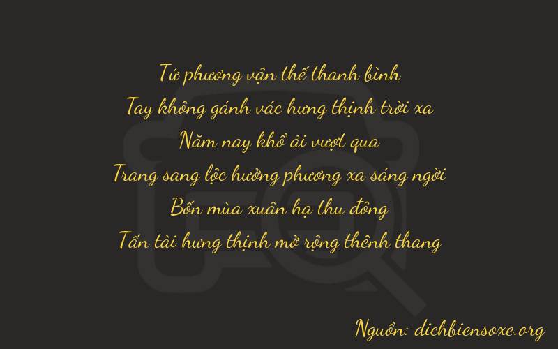 Thơ dịch biển số xe 40548