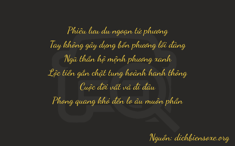 Thơ dịch biển số xe 40571