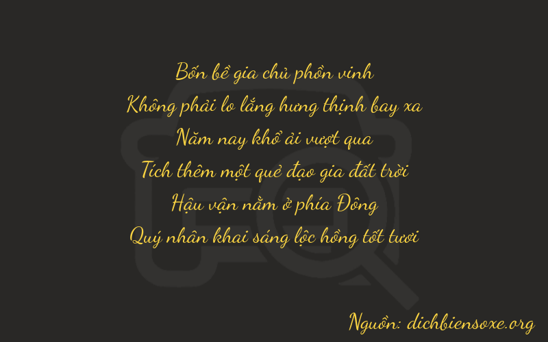 Thơ dịch biển số xe 40576