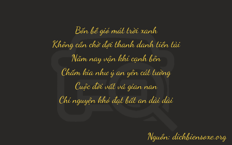 Thơ dịch biển số xe 40577