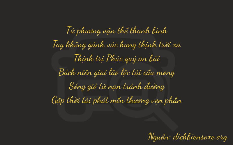 Thơ dịch biển số xe 40638