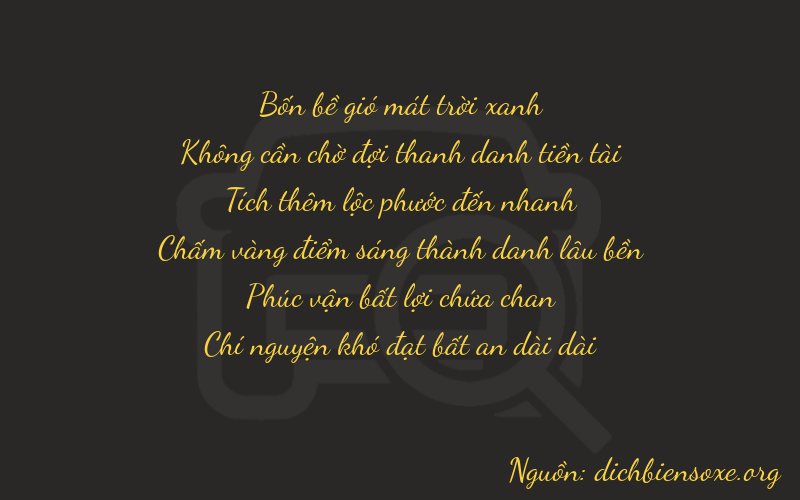 Thơ dịch biển số xe 40667