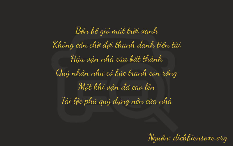 Thơ dịch biển số xe 40712